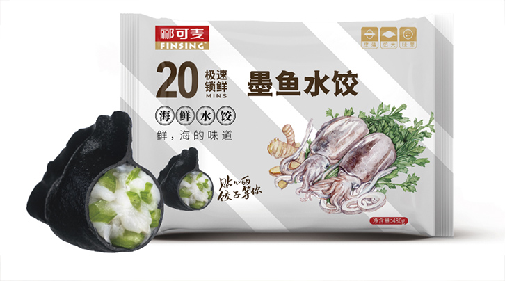 酈可麥·貼心的餃子,等你(圖8) 酈可麥·貼心的餃子,等你(圖8)