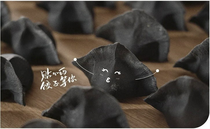 酈可麥·貼心的餃子,等你(圖16) 酈可麥·貼心的餃子,等你(圖16)