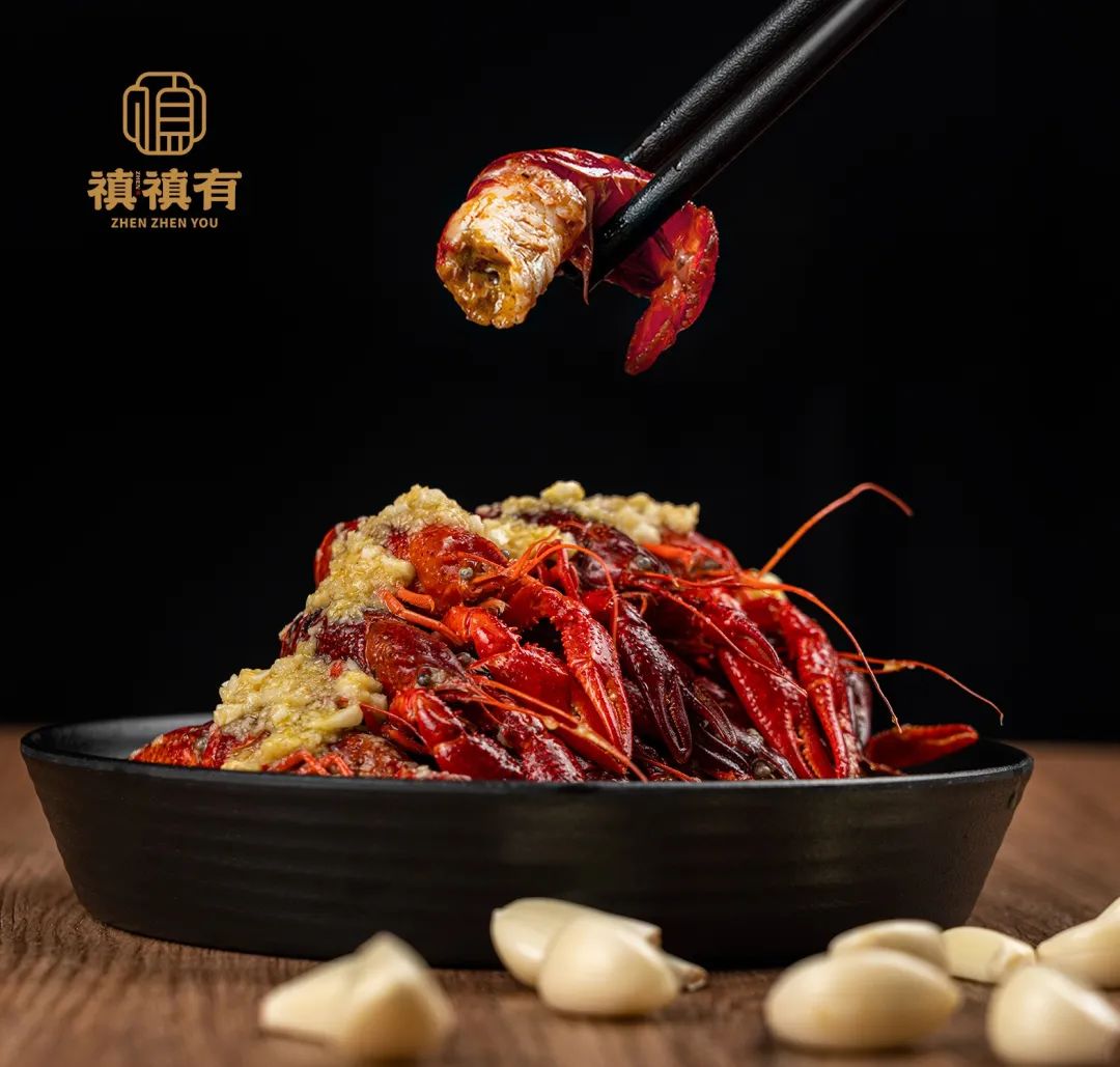 禛禛有·盱眙小龍蝦形象升級(圖10) 禛禛有·盱眙小龍蝦形象升級(圖10)