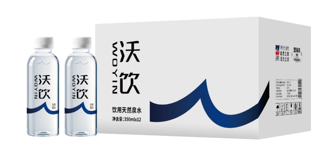 自然之泉·活力之源 “沃飲”+“九水明漪”品牌升級換裝！(圖11)