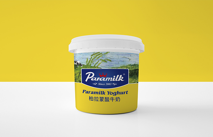 柏拉蒙的奶牛闖入了梵高的名畫(圖5) 柏拉蒙的奶牛闖入了梵高的名畫(圖5)